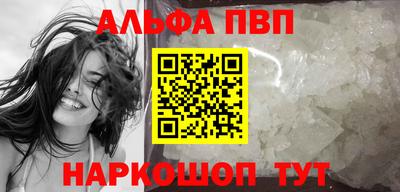 трава Гусев