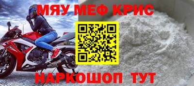 трава Гусев