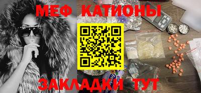 mix Гусиноозёрск
