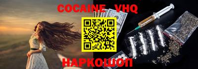 mix Гусиноозёрск