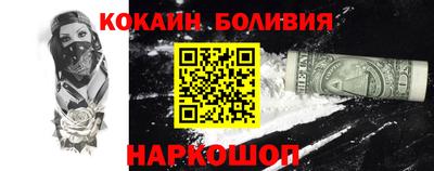 трава Гусев