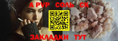 mix Гусиноозёрск