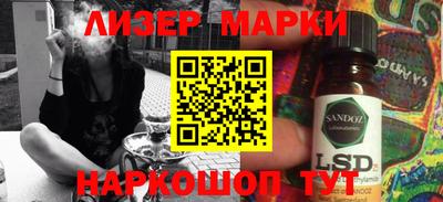 хмурый Тверь