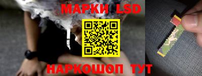 mix Гусиноозёрск