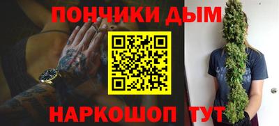 mix Гусиноозёрск
