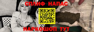 mix Гусиноозёрск