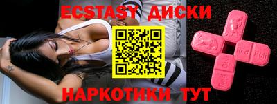 mix Гусиноозёрск