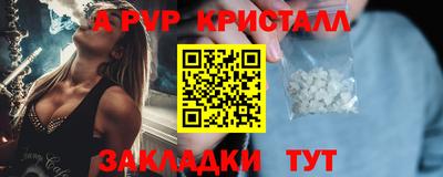 mix Гусиноозёрск