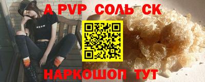 mix Гусиноозёрск