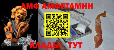трава Гусев