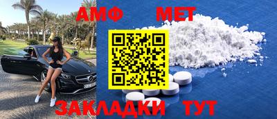 mix Гусиноозёрск