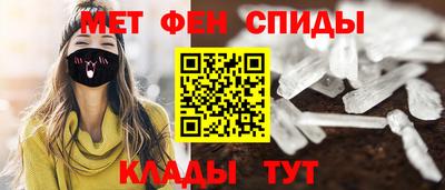 трава Гусев