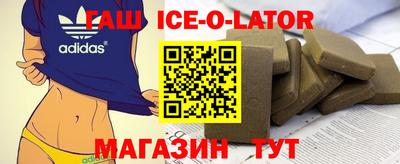 трава Гусев