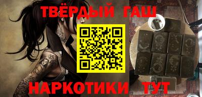 ALPHA PVP Тара