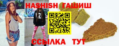 mix Гусиноозёрск
