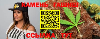 mix Гусиноозёрск