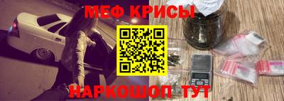 трава Гусев