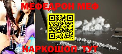 трава Гусев